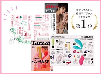 �}�C���A���[�̔��X